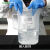 PBS缓冲液 干粉/水剂 漂洗磷酸盐缓冲液WB/免疫组化 PBS 2L干粉 G0002-2L