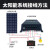 MPPT太阳能控制器全自动通用型12V24V36V48V蓄锂电池光伏板发电 太阳能控制器-升级款
