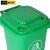 格圣奇塑料环卫垃圾桶物业回收桶社区垃圾箱C5176绿色50L带轮款