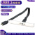 USB3.2挡板线20G前置机箱数据线主板type-e转type-c延长线PCI位 0.5米-半高挡板-20G