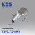 KSS双线套欧式端子EW系列管型端子凯士士冷压针型端子多规格可选 EW0.75-8GY灰色（100个）