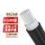 FIFAN 电线电缆 国标阻燃ZC-YJLV铝芯阻燃电线铝芯电缆线 1芯电缆1x500平方一米价