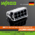 WAGO万可接线端子773系列插拔式电线并联硬线连接器排整盒装 773-104(整盒100只)