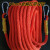 安装空调绳安全绳户外高空作业绳救生绳逃生绳攀岩绳登山绳保险绳 全红编16mm30米带双钩