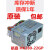 HK280-22GP HK300-25半截小电源 API6PC06 FSP180-50S 航嘉HK28022GP库存新件一年bao换