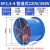 适用于工业排气扇排风管道式轴流抽风机强力220v380v换气大功率厨房 管道SF2.5-4 0.09KW留言电