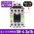 电梯接触器SH-4-SH-4/G AC DC 24V 48V 110V 220V SH-4 AC110V 3NO+1NC