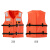 SS/苏识 便携式成人救生衣 YWC86-5B 均码 浮力≥75N 红色 件