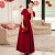 戴丽格敬酒服新娘24新款红色结婚便装女订婚晚礼服连衣裙平时可穿 酒红色中长款 XS