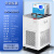 天翎仪器 低温恒温槽 加热制冷实验室水浴内外循环器冷却液循环泵 DC-3010（-30-100℃，10L）
