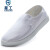 星工（XINGGONG）防静电鞋 车间工作无尘鞋帆布透气洁净鞋 厂商发货 白色 45码