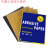 沙纸干磨打磨 抛光 沙纸片水沙纸细沙纸 细砂超细80-2000目 800目20张