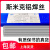 上海斯米克ER1100纯铝焊丝4043铝硅焊丝5356铝镁焊丝氩弧焊铝焊丝 ER4043(5公斤)1.6mm