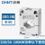 正泰（CHNT）BH-0.66 30Ⅰ 200/5A 0.5级 (多电流比）交流电流互感器