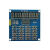 定制定制TM1638按键管LED显示模块3线8位管LED按键兼容Ardiuno