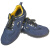 霍尼韦尔巴固X1S系列安全鞋（蓝色） 蓝色 45 