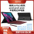 元族气动液压 微软 surface Surface Pro 7 i5平板电脑Pro654 95新pro7-i5-8-256店保180 套餐一