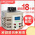 调压器220V单相TDGC2-500W交流自耦变压器5kw调光器0-250v300 5000W