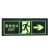 神龙 消防标牌安全出口右向 警示指示标示牌 安全出口右向指示标牌 5件套