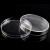 动力瓦特 塑料培养皿 实验室细胞培养皿 圆形微生物皿 90mm（20个） 