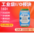 DAM1600DI-YD  亚当 16路DI数字开关量输入RS232或隔离485 MODBUS 隔离RS485-16DI-带壳