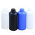 1000ml毫升克加厚密封塑料瓶空瓶耐高温小圆瓶化工瓶试剂瓶粉末瓶 1000ml黑色 100个/整包