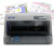 生LQ630k730k送货单打印机出库单快递单发票针式打印机 爱普生730735K高速打印机官方标配