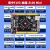 STM32开发板MINI STM32F103ZET6/STM32F407ZGT6单片机小版 STM32F407+2.8寸LCD触摸屏