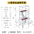 上海铝合金脚手架8米9米直爬梯斜梯移动式单宽快装架人字梯折叠 斜梯款6米平台三层全套