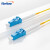 烽火（FiberHome）LC-LC-25M 光纤跳线 单模单芯光纤熔接收发器尾纤