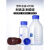 蓝盖试剂瓶实验室塑料丝口瓶PP耐高温小口试剂瓶棕色避光瓶塑料瓶 方形茶色500ml避光