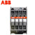 A9-30-10交流接触器A9D-30-01/10AC110V220V380V现货 A185-30-11
