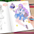 灵动创想（LDCX）儿童画画套装涂画本 3-6岁公主填色涂鸦绘本7岁女孩幼儿园绘画册 6本192页不含画笔