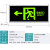 消防自发光应急疏散指示灯 夜光停电安全出口指示牌 无需电源 自发光 双面 右向