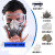 木可西防毒面具半面罩喷漆化工甲醛装修活性炭防尘防毒口罩