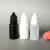 玛仕福 滴液瓶眼药水瓶 色素分装瓶塑料防盗圈容量瓶 5ml黑色（10个）