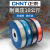 正泰（CHNT）PU气管软管压缩高压空气汽管子10mm空压机6气泵8mm气线PU12/4 6*4橙200M
