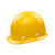 吉象 盔式玻璃钢安全帽 抗冲击耐刺穿侧向刚性 A2型 黄色