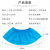 HKFZ一次性鞋套家用无纺布室内加厚耐磨蓝色学生成人塑料脚套防水 蓝色塑料厚款约130克 均码