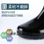 适用上海雨鞋加长高筒水靴男士工作防水鞋防滑雨靴钓鱼劳 8199黑色(加绒) 加高筒 41