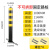 钢管警示柱防撞柱固定隔离桩停车桩挡车路障路桩铁立柱加厚地桩柱 100cm高114-2.0mm