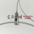 灯具配件DIYLED平板灯吊线面板灯支架灯水族灯一分二钢丝吊线套 上120cm下总长40cm