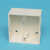 适用于明盒中财线盒开关插座底盒明装PVC阻燃接线盒86盒3845接线盒 公元（45高）