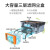 适用110V 220v 扫地机器人台湾香港自动充电语音智能扫吸拖三合一 官方标配+升级APP控制版本 110v美规英文语音播报 wifi