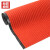 赫思迪格 JG-238 PVC复合底双条纹地毯 进门地毯 大红色 宽1.6米*1米（要几米拍几个）