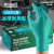 安思尔一次性丁腈手套加厚耐用款 耐酸碱防滑 实验室100只/盒 92-600 M码