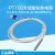 PT100温度传感器铂热电阻电偶精密WZP-pt100探头式防腐防水型高温 A级(1米线)精度0.1