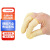 得豫工品 一次性橡胶乳胶防护劳保手指套 一包价 米黄400克 
