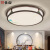 长裕新中式客厅灯大气正方形吸顶灯简约现代实木灯具中国风创意中式灯