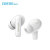 （EDIFIER）FitPods冇心版真线蓝牙耳机主动降噪音乐全新配 FitPods配件右耳